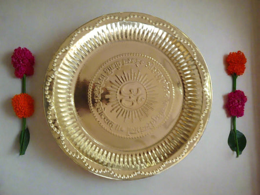 Brass Plate