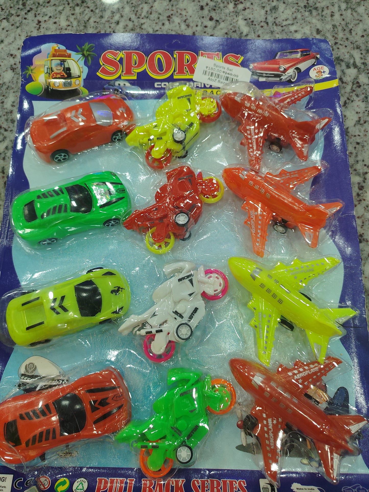 Sports Set