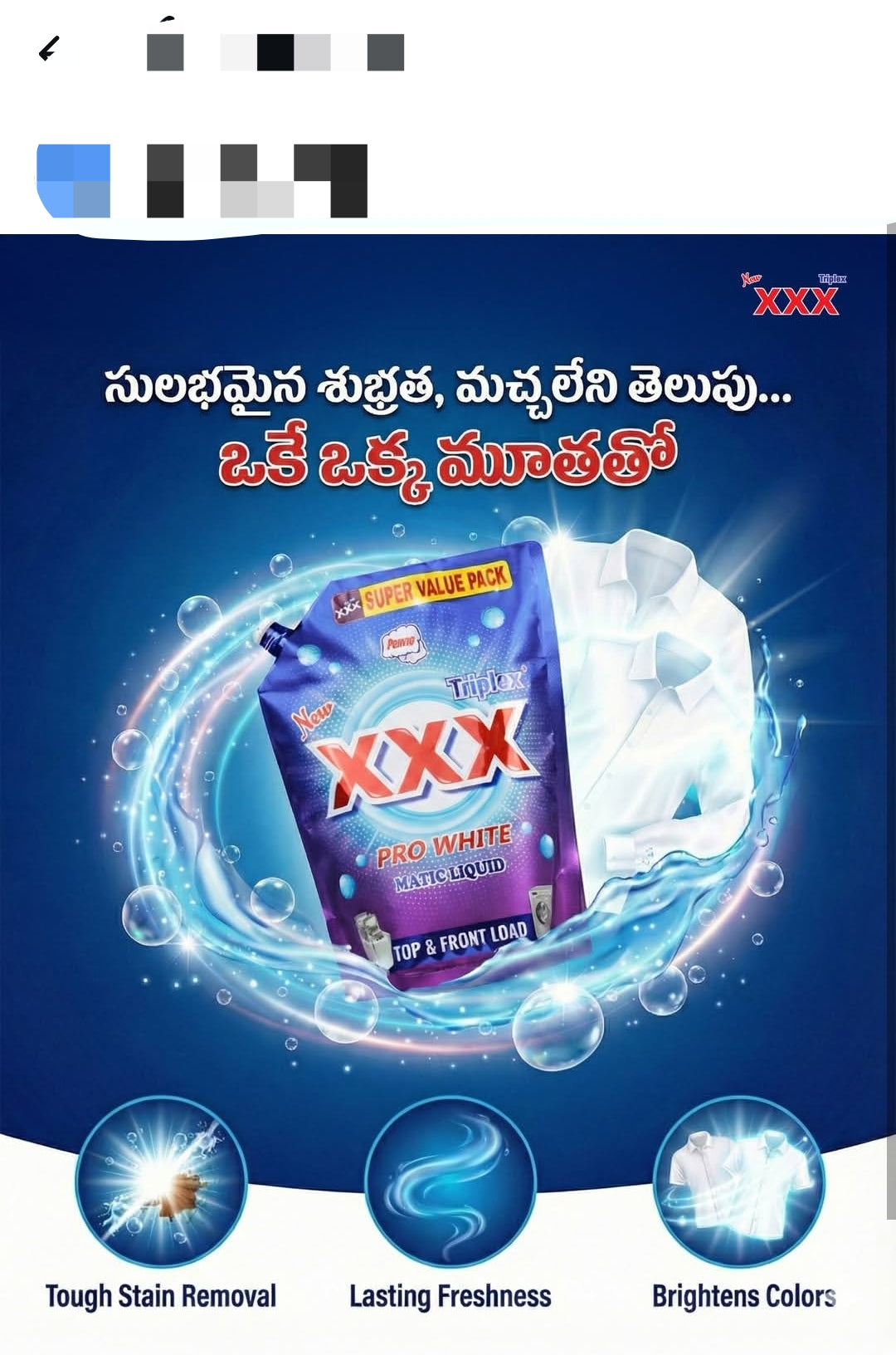 XXXProWhite Matic Liquid 2L