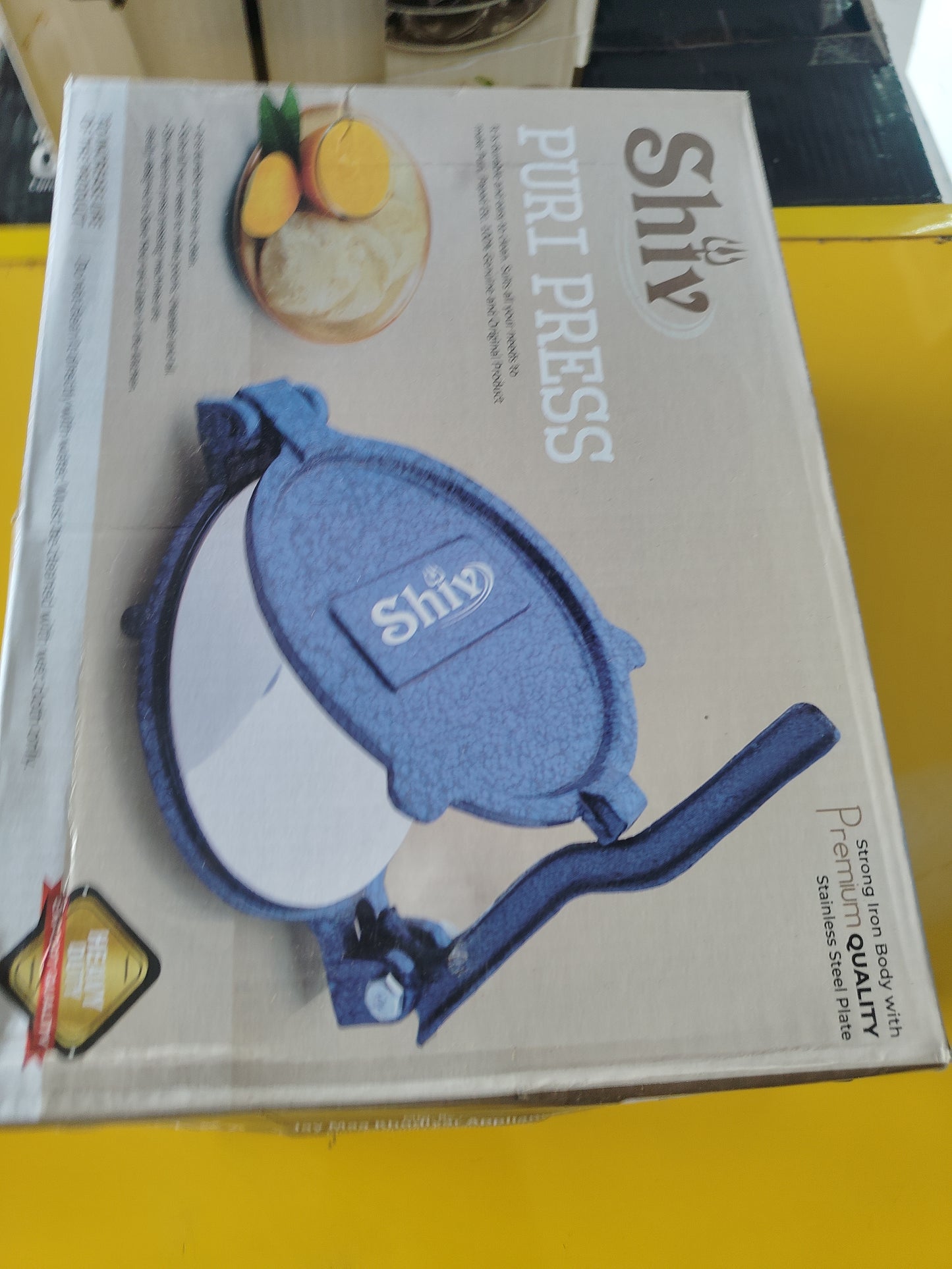 Shiv Iron puri Press 5no