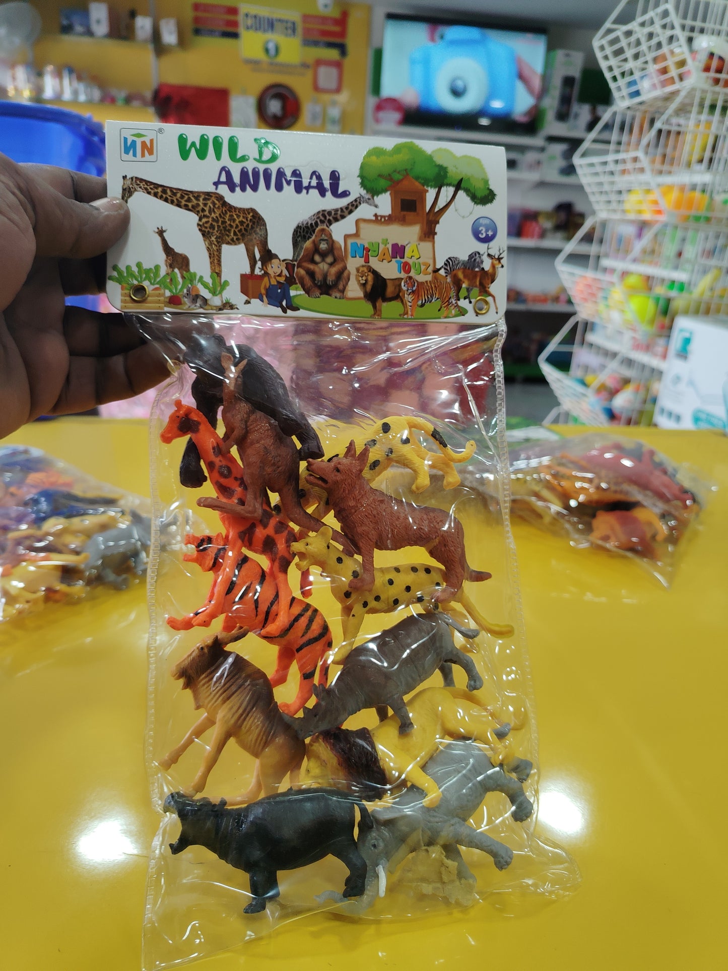 Wild Animal Set