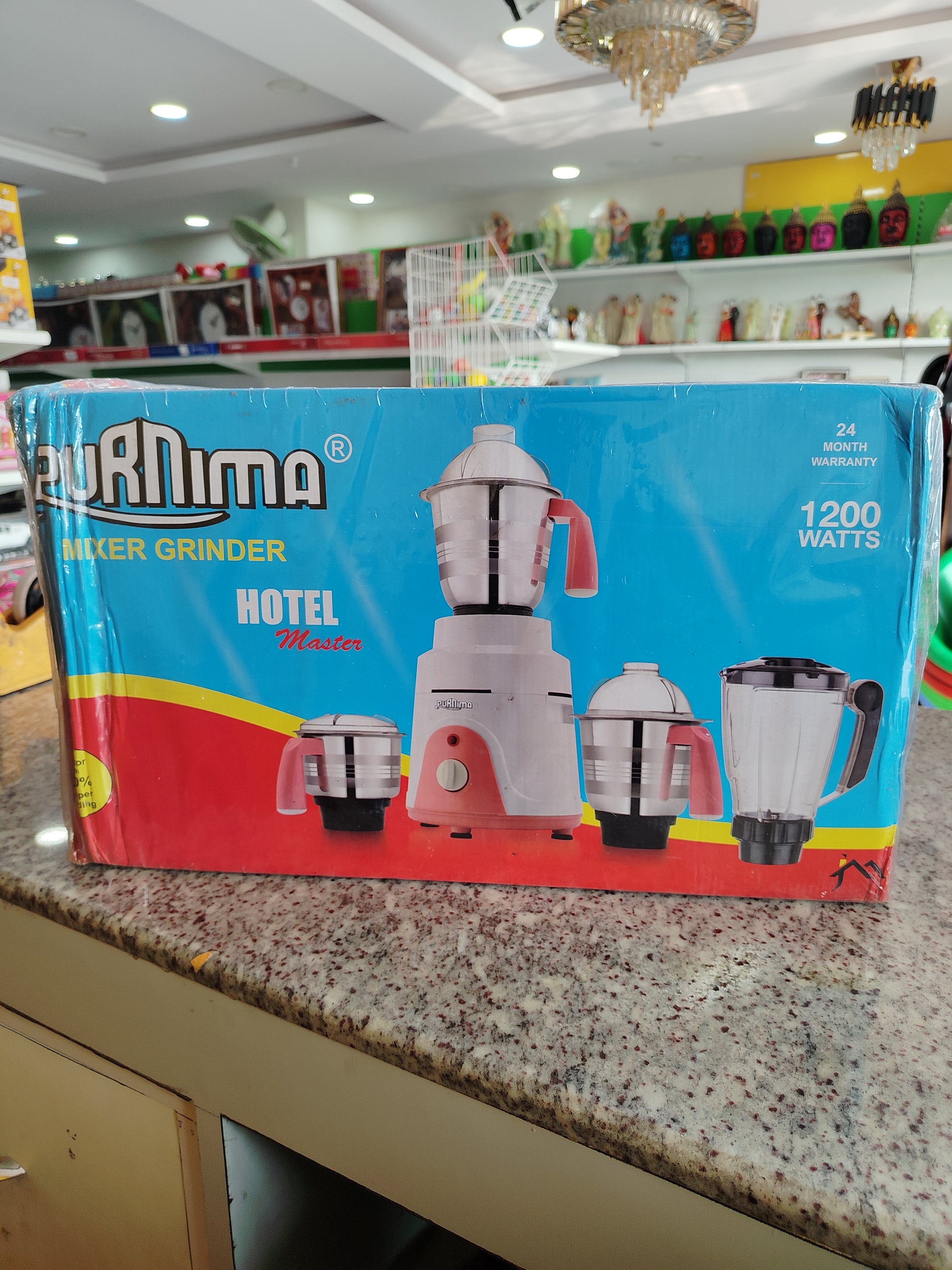 Purnima Mixer Grinder
