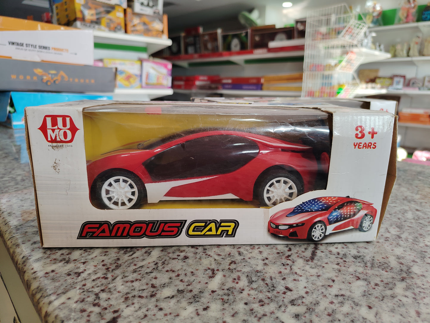 Famous Car