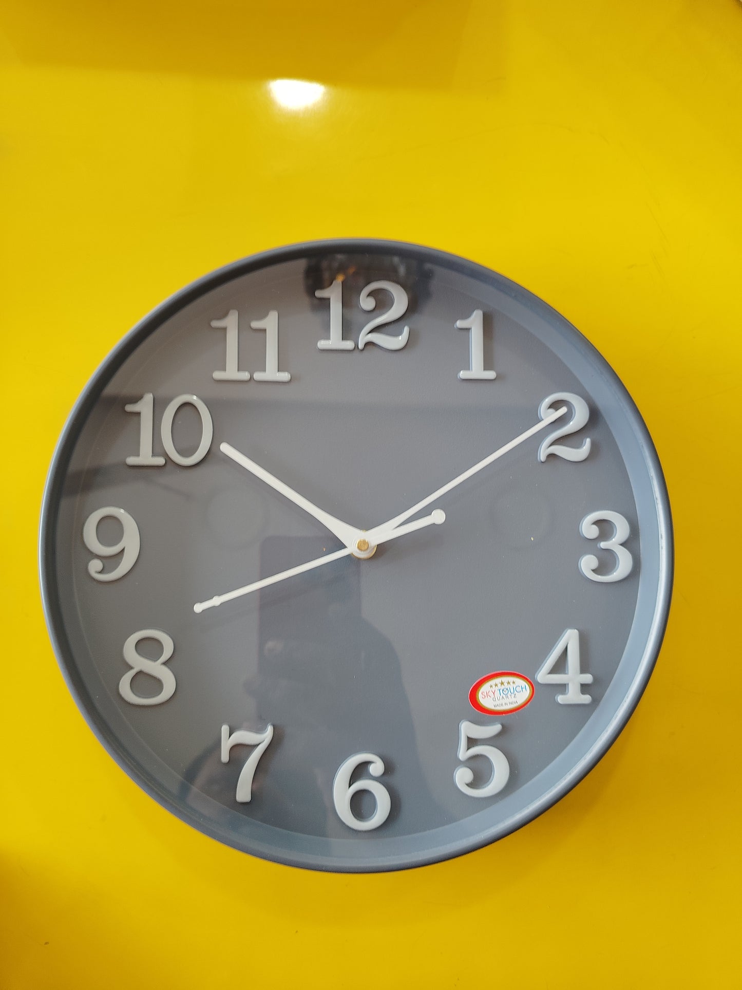 Sky Touch Wall Clock