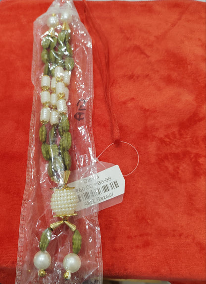 Danda