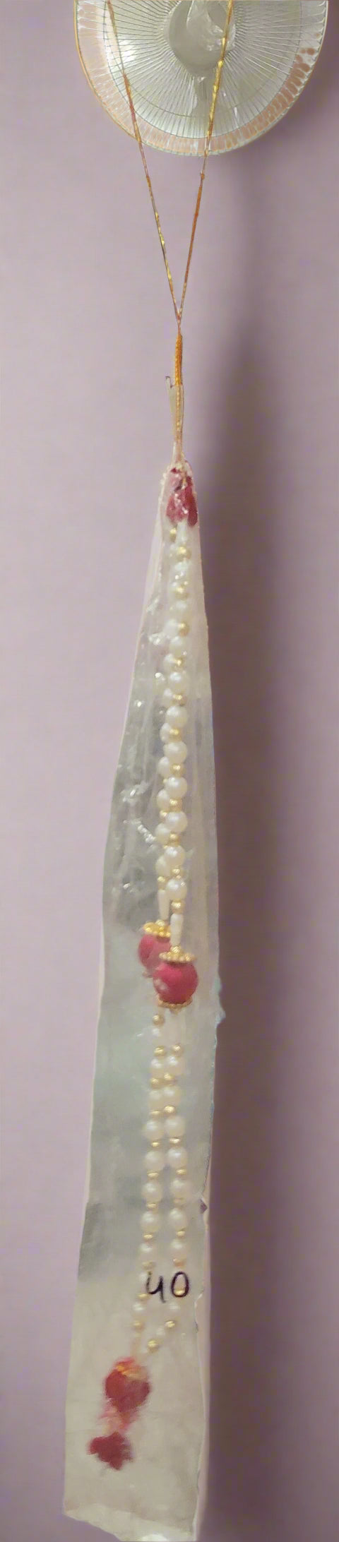 Danda