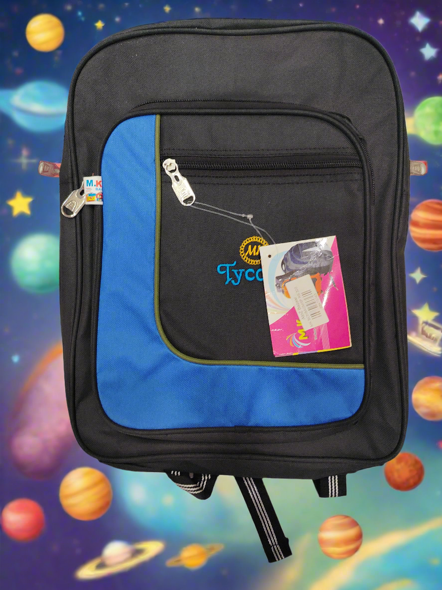 MK School Bag
