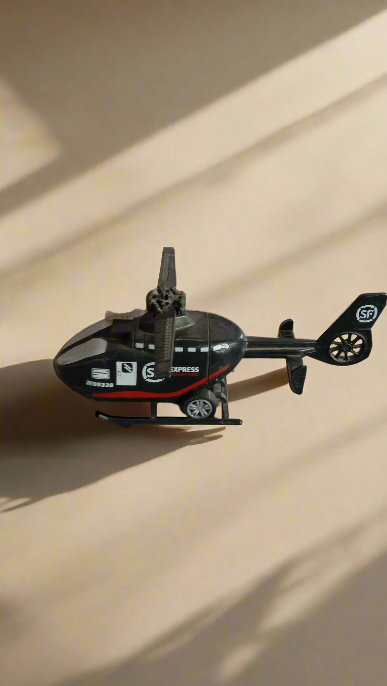 Toy Chopper