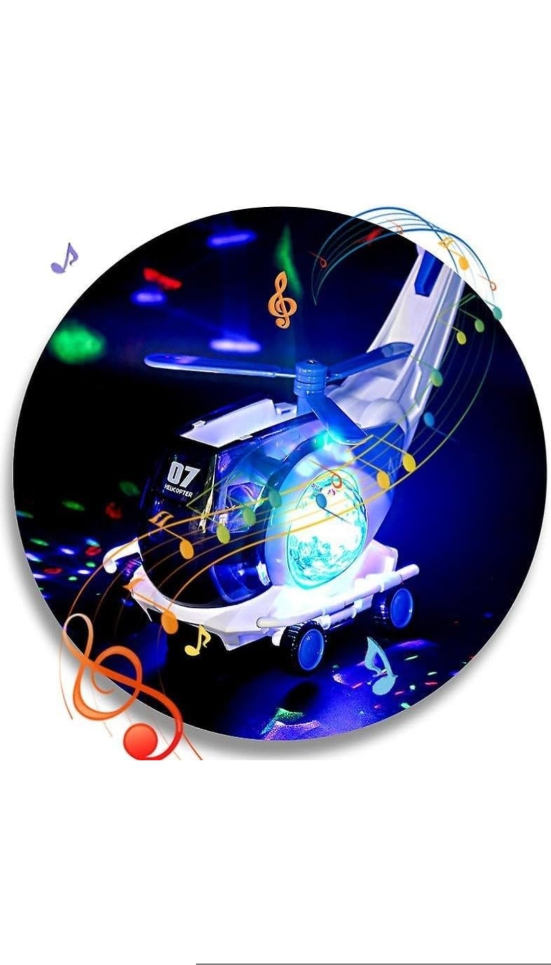 07 హెలికాప్టర్