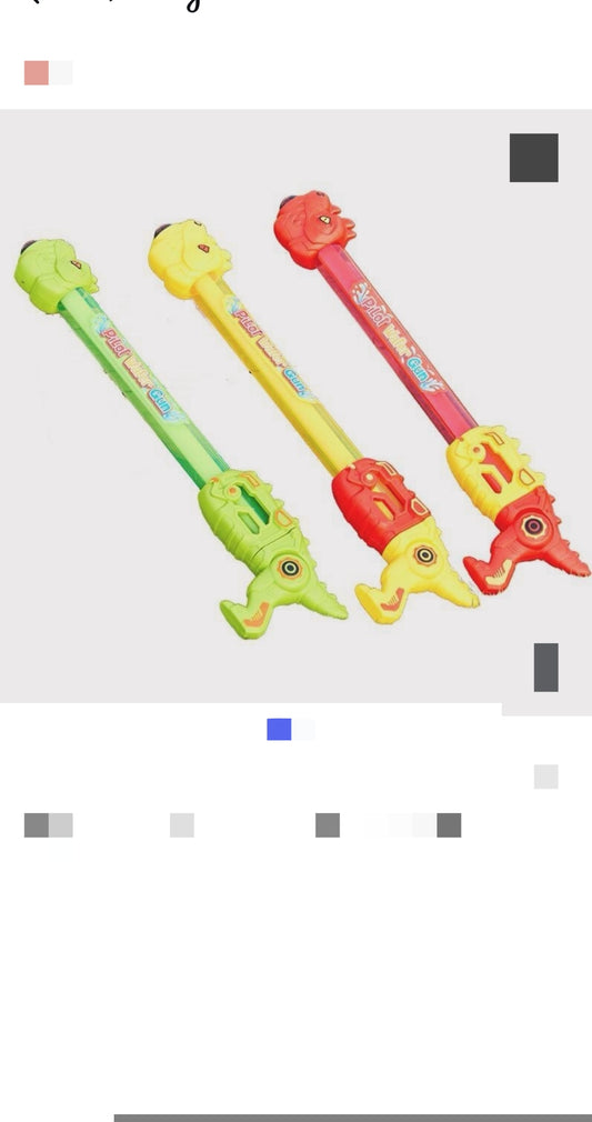 Water Gun