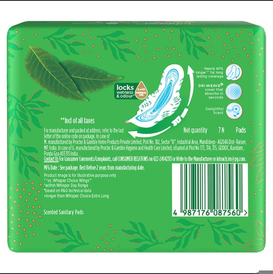 Ulta Wishper XL+