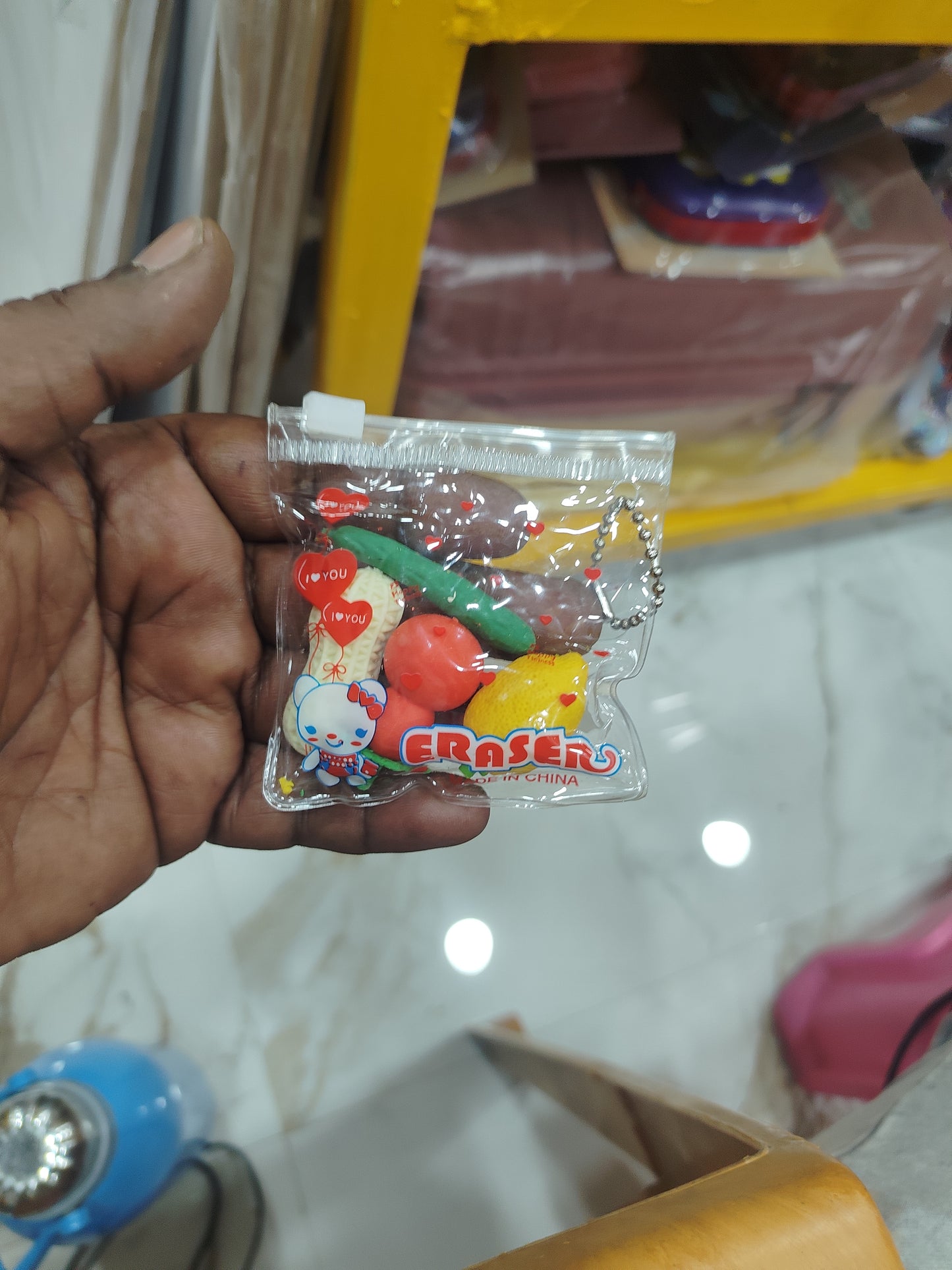 Eraser Set