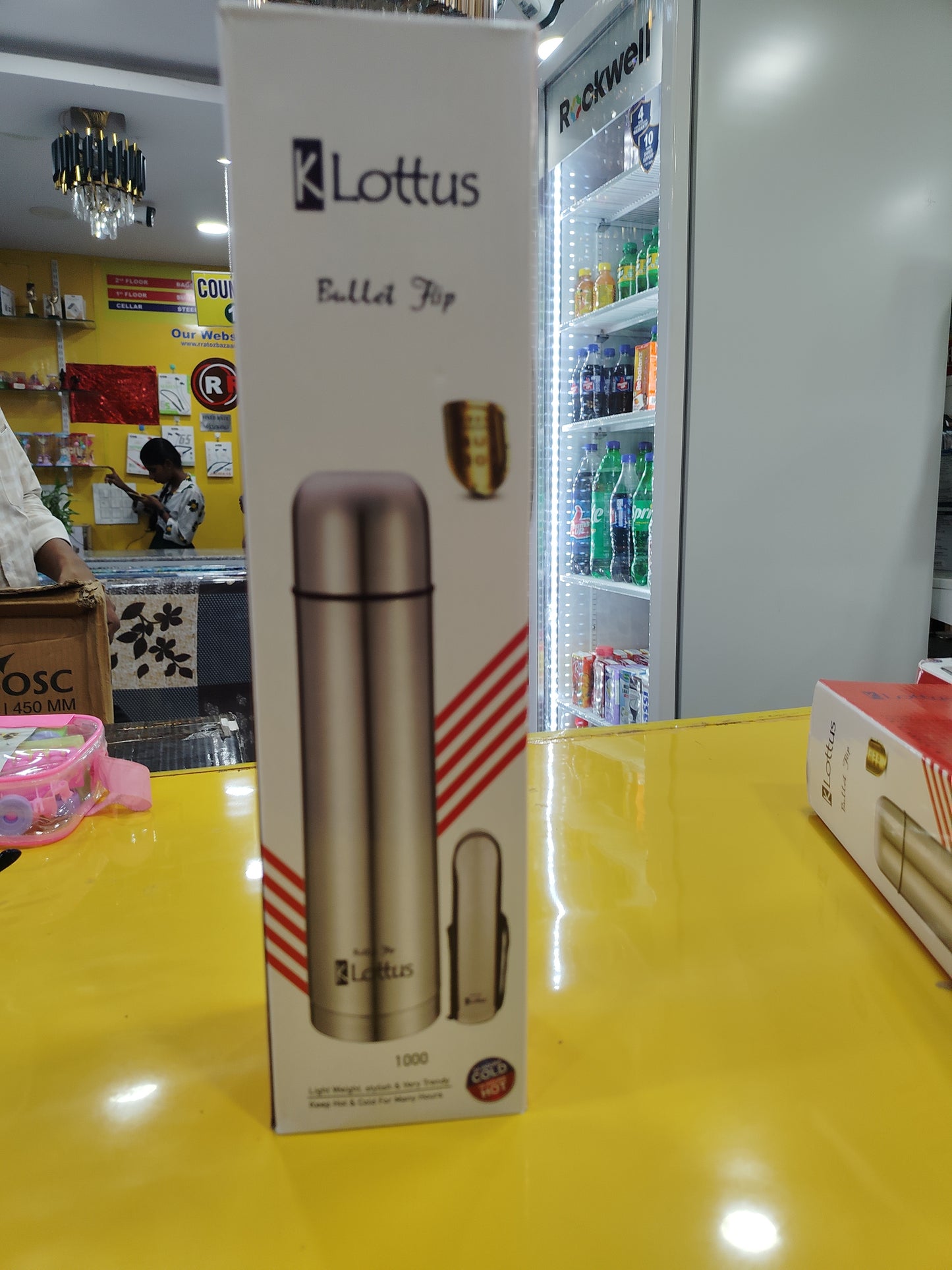 K Lotus Thermos 1L