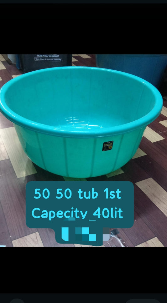 Cosmoware Tub 40Ltr