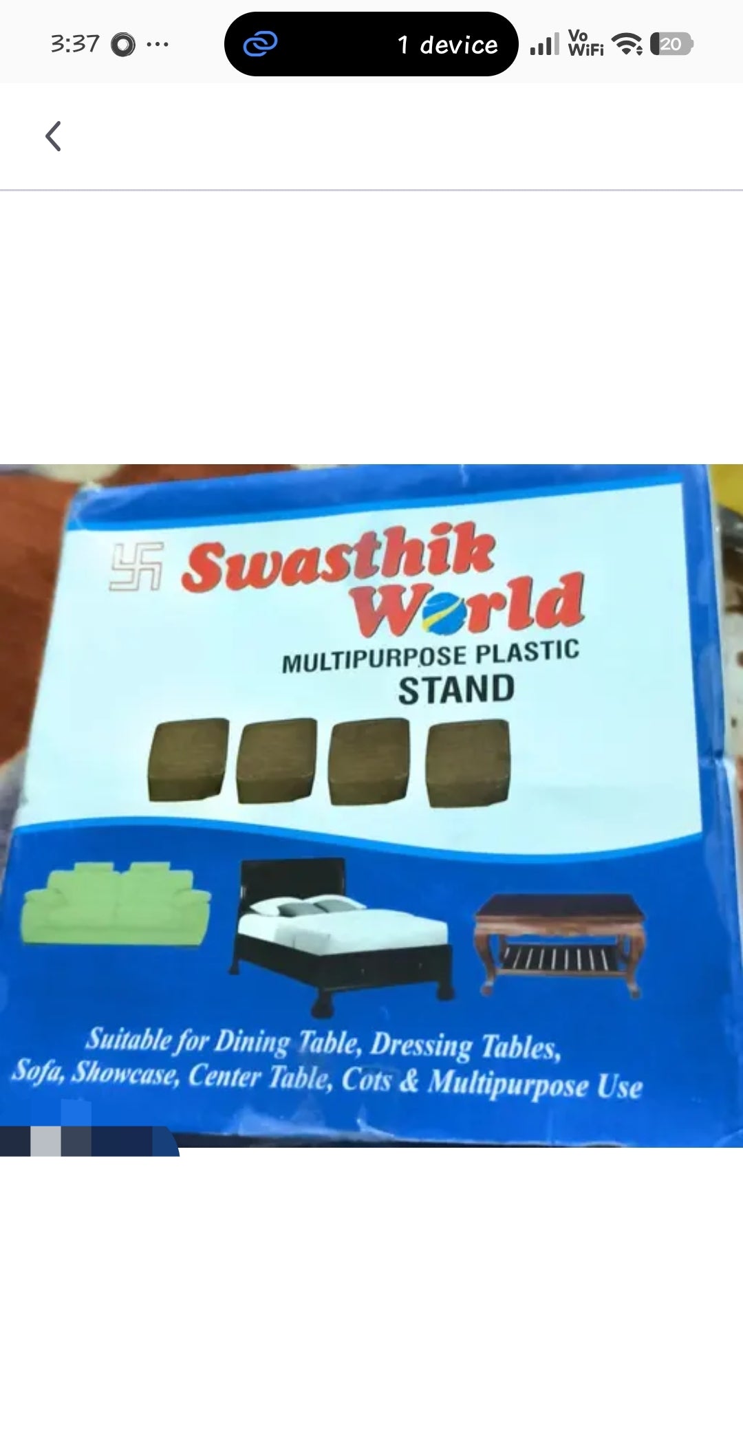 मल्टी स्टैंड