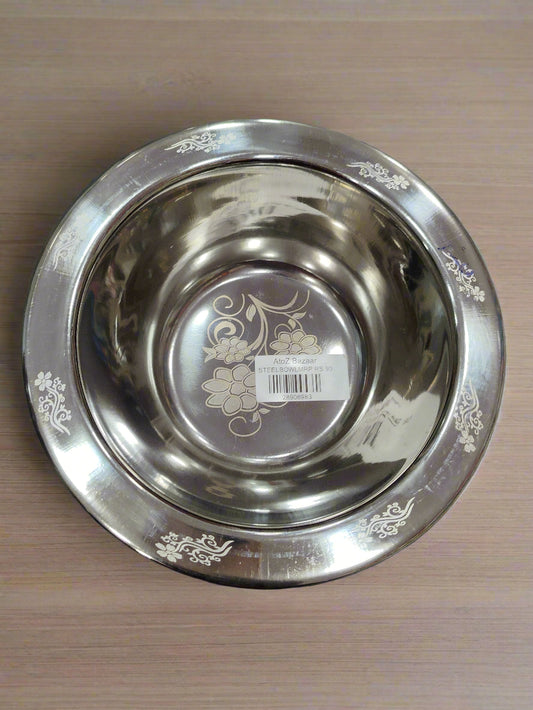 Steel Bowl