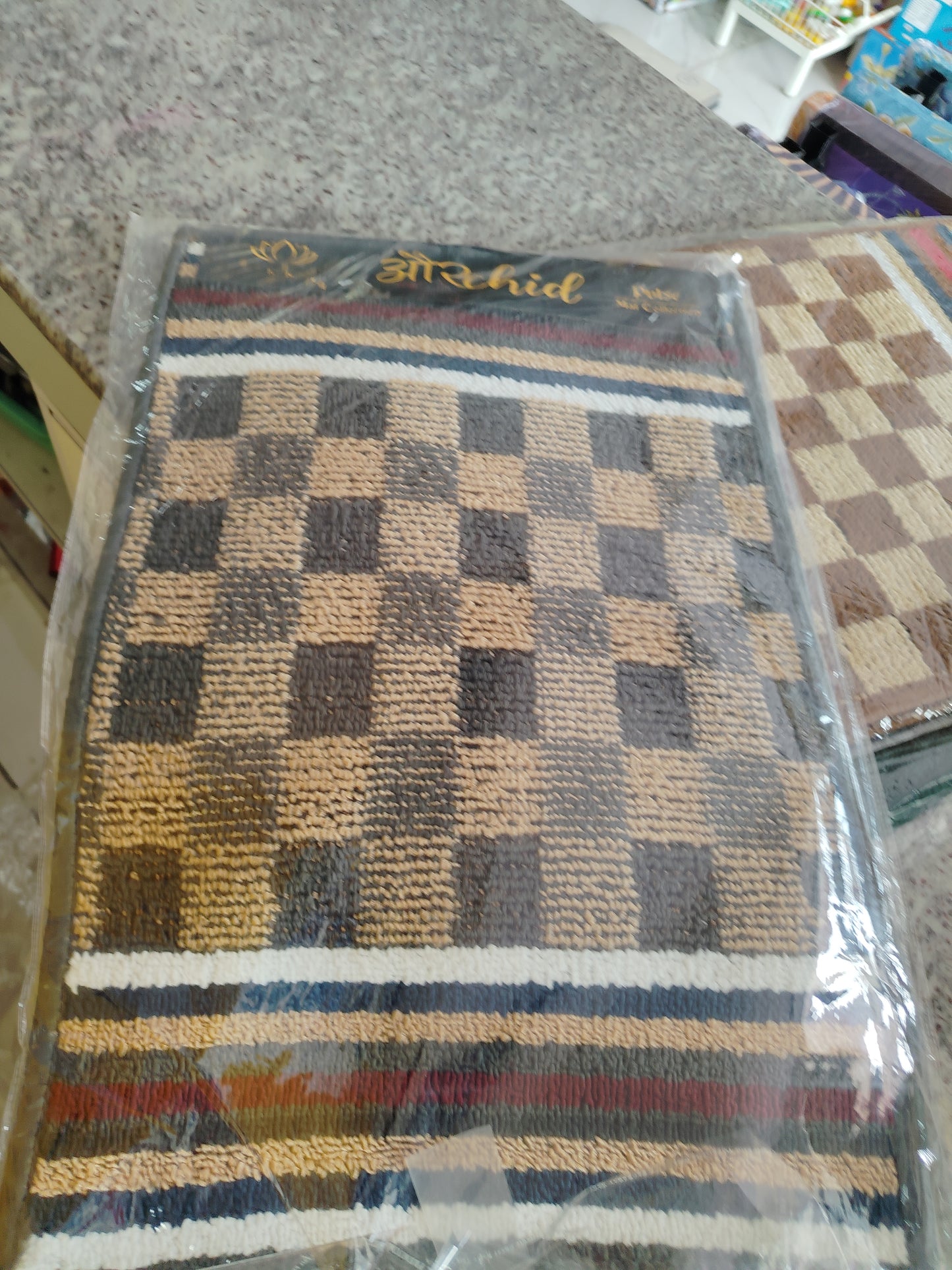 Door Mat