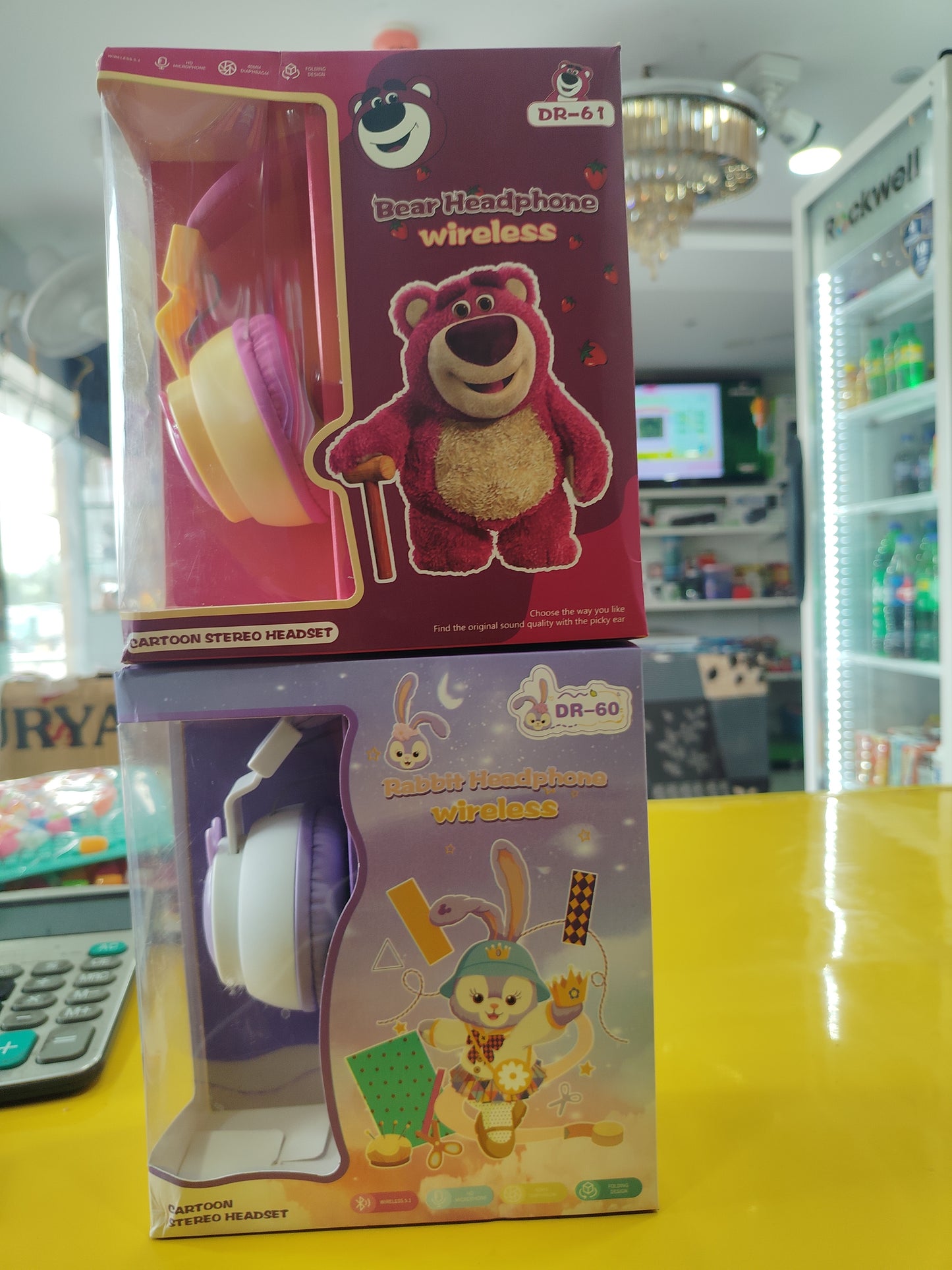 Cartoon Head Set