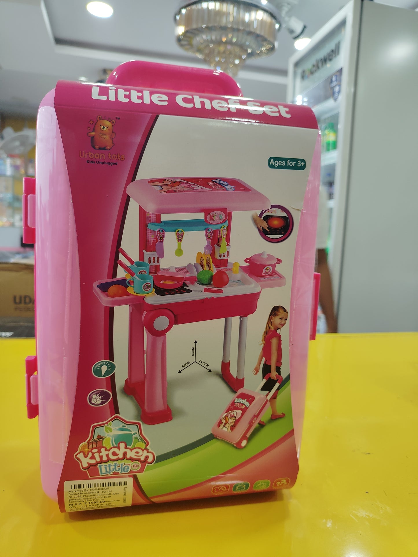 Little Chef Set