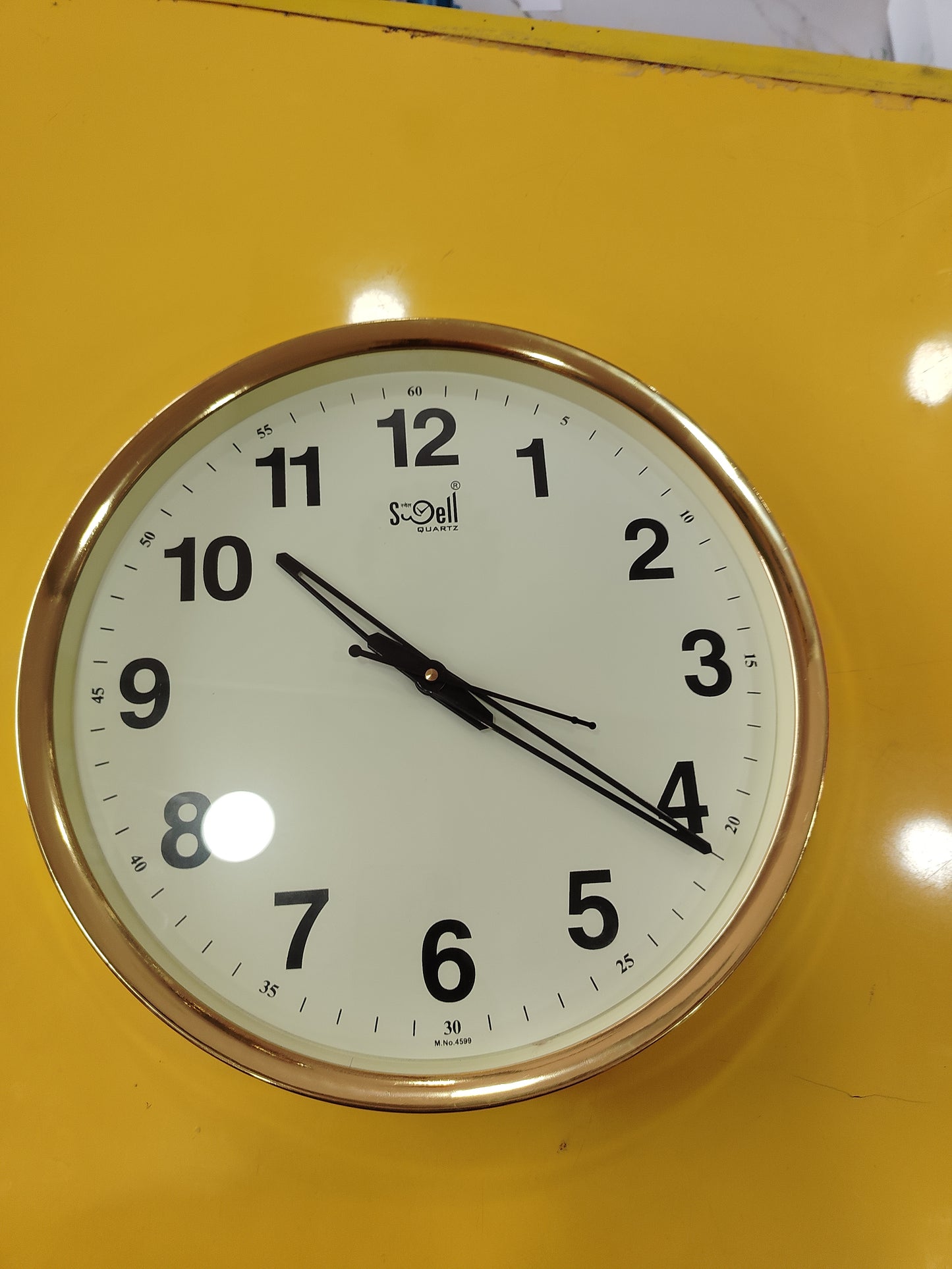 Swell Wall Clock