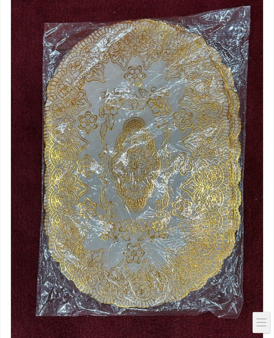 Gold Mat