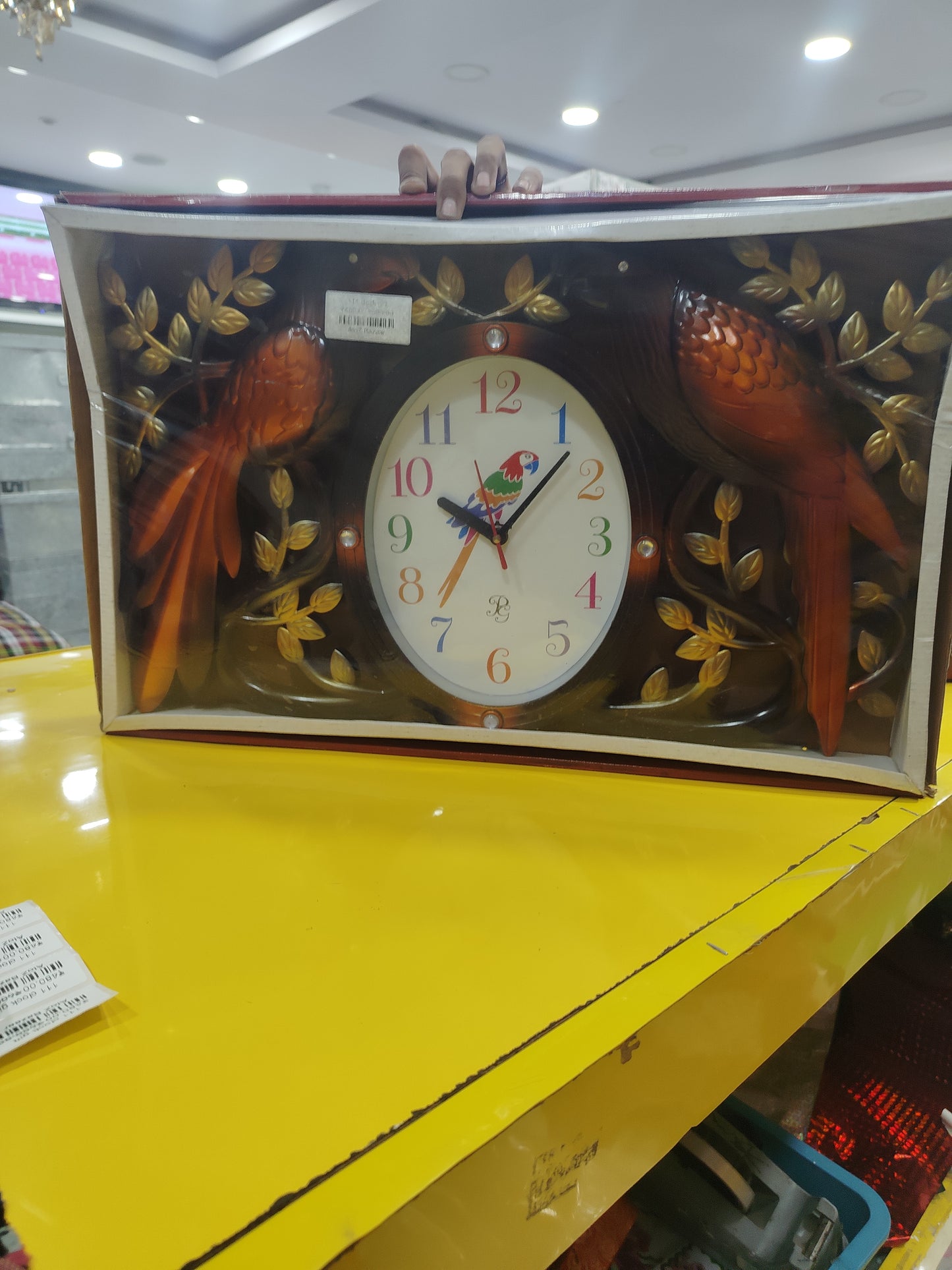 111 గడియారం బహుమతి