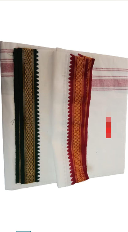 Deepam White Lungi 2mtrs