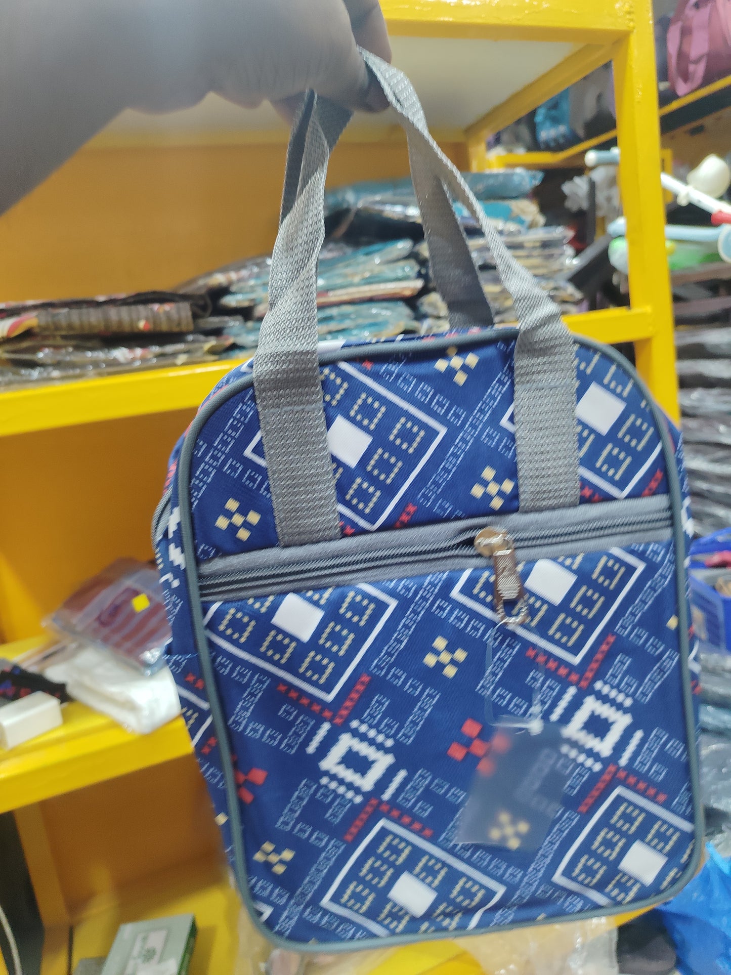 Printed Lunch Bag