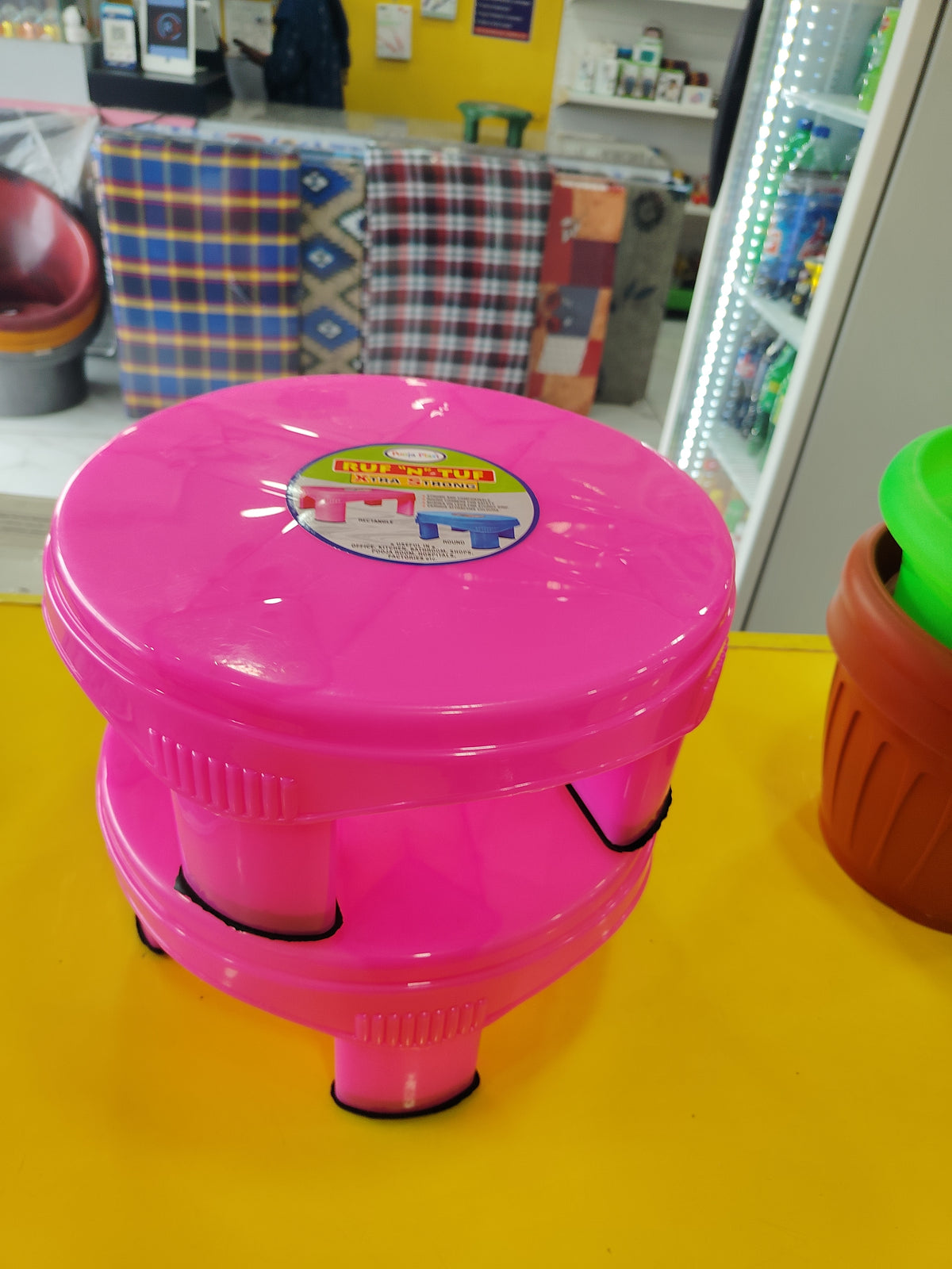 सोलो पटला स्मॉल