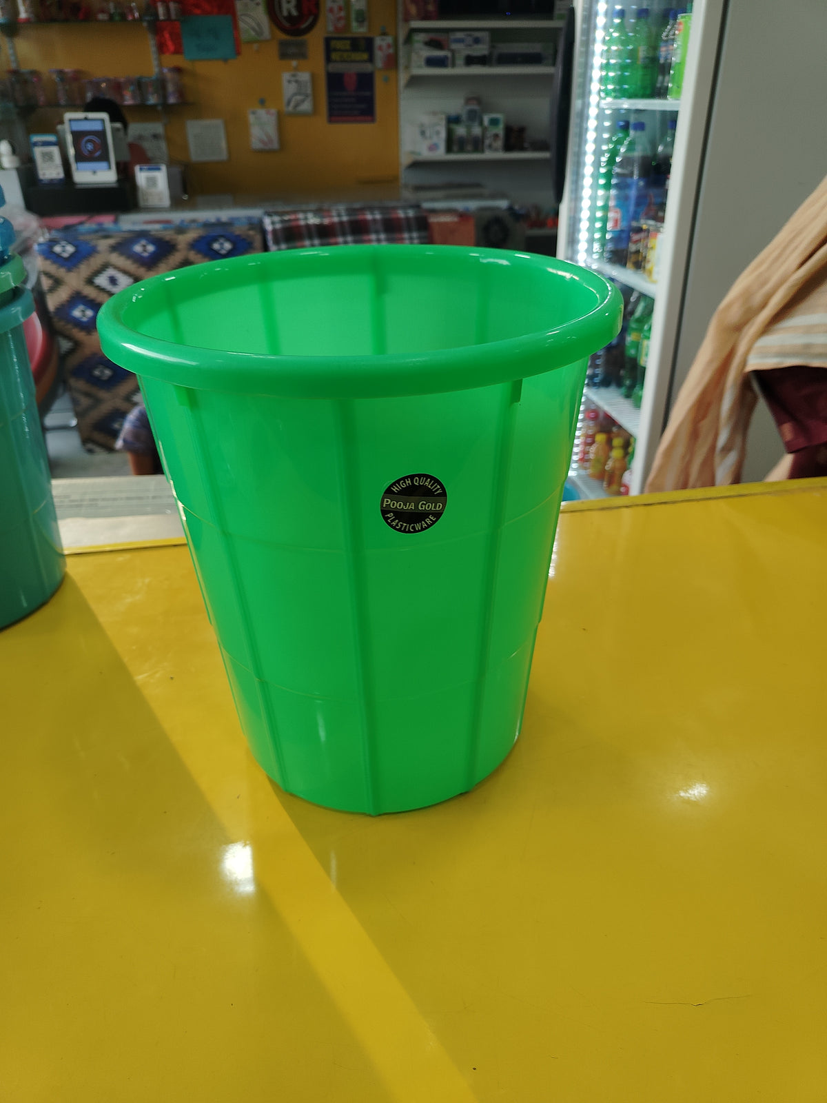 Dust Bin