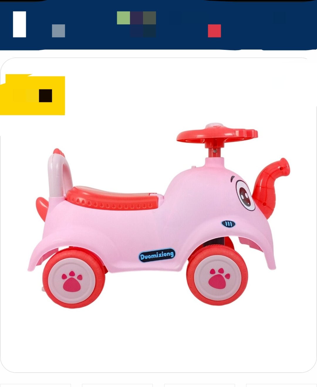 Toy Ride-on