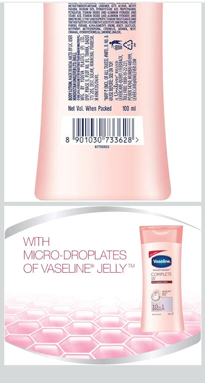 Vaseline 100ml