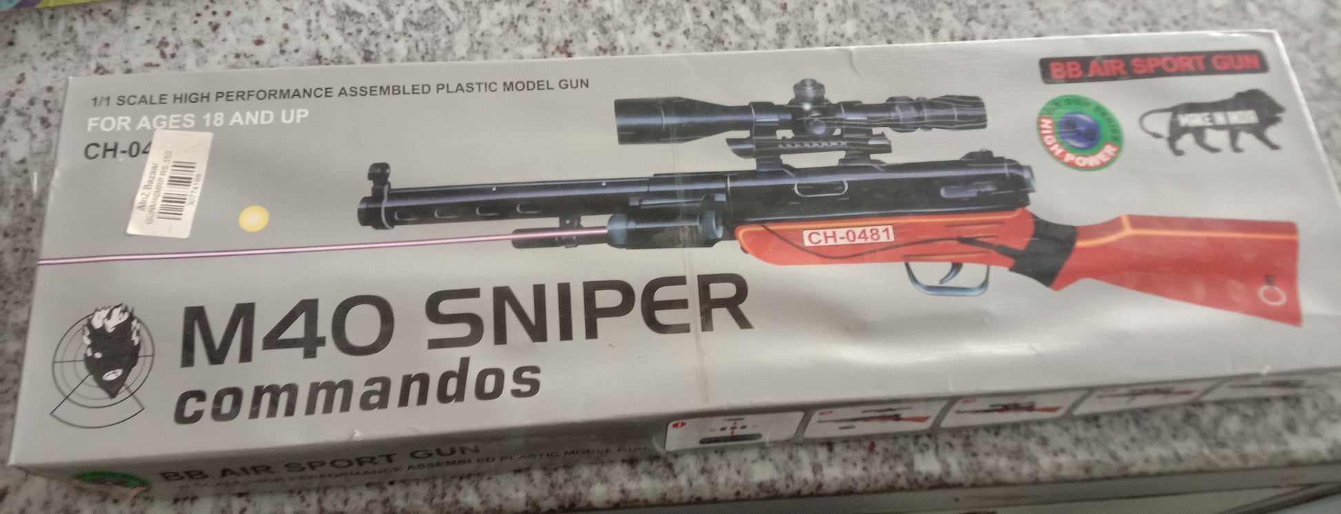 M40 Sniper toy