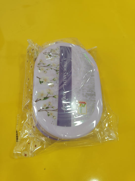 Gateway Soap Case