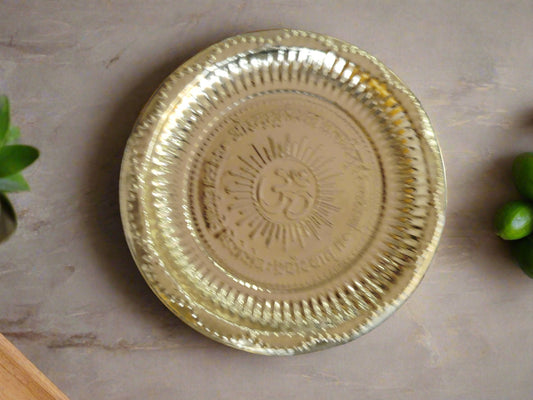 Brass Plate