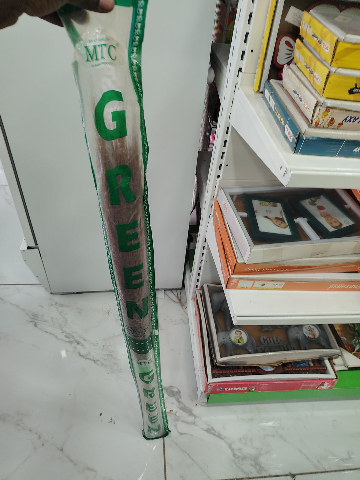 MTC Green Broom (SS)
