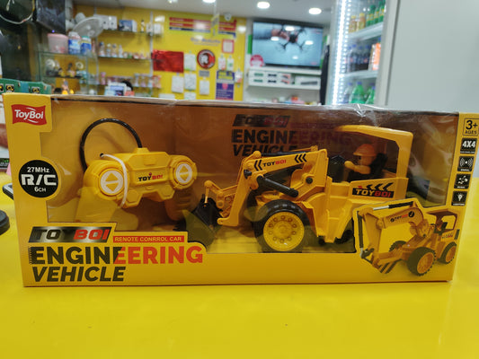 Engineering Vehicle JCB