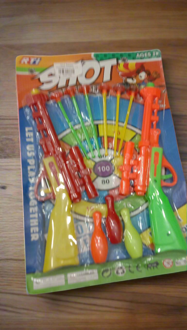 Gun set