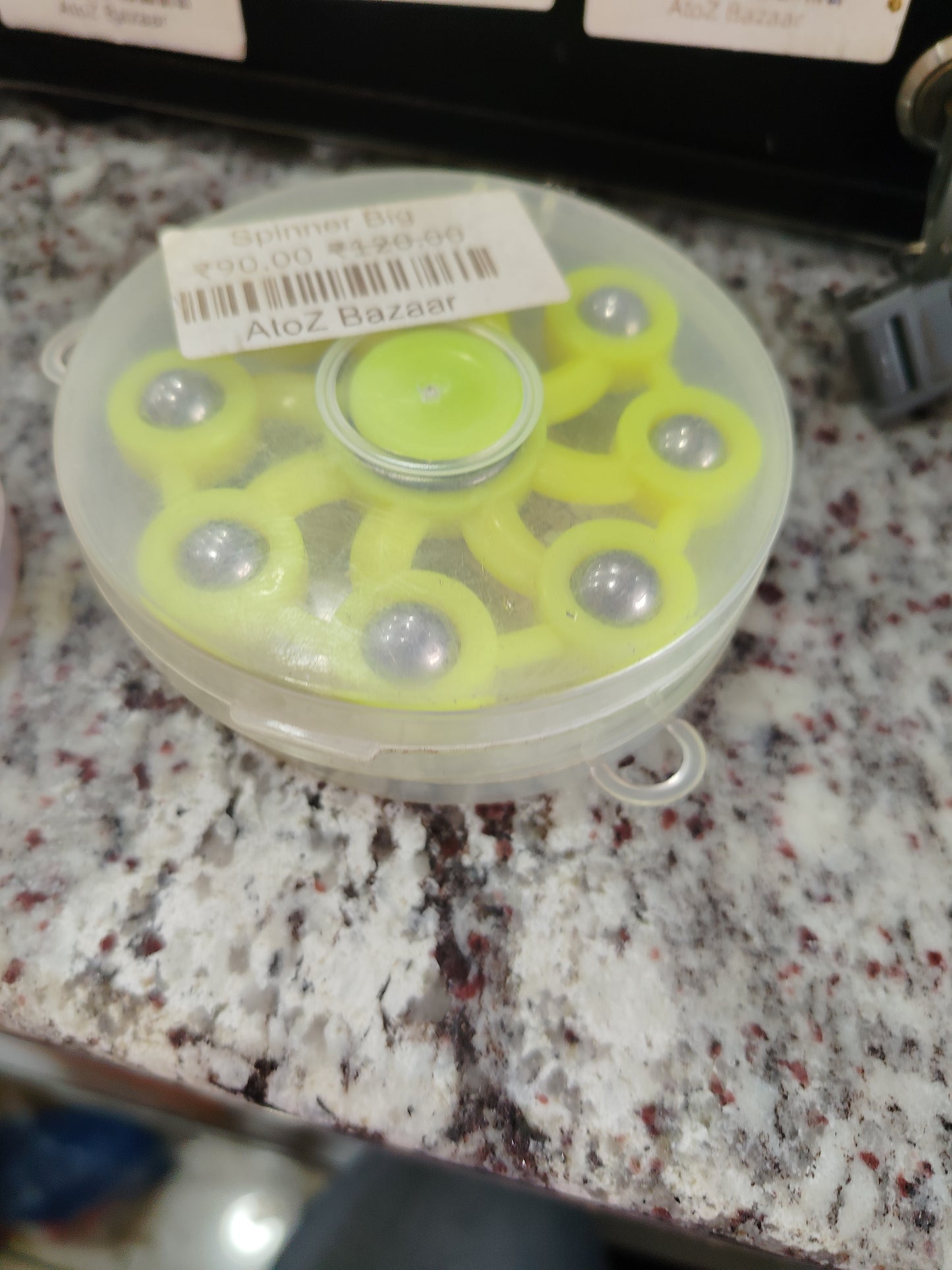 Spinner