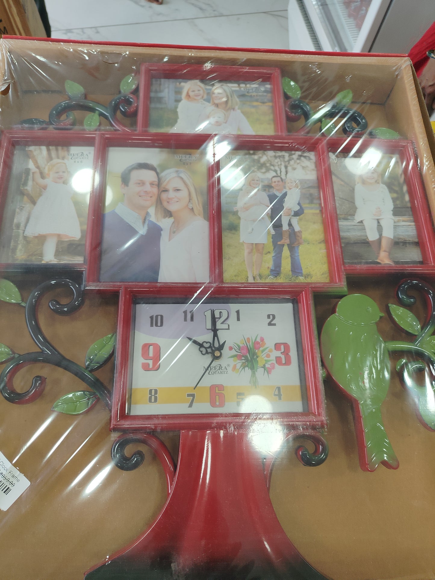 3307 Clock Frame
