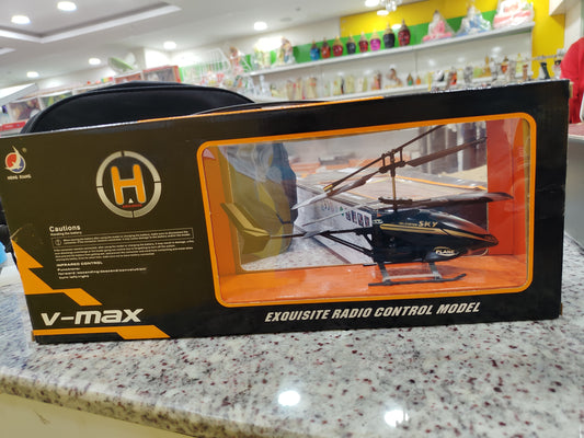 V-Max Induction Plane