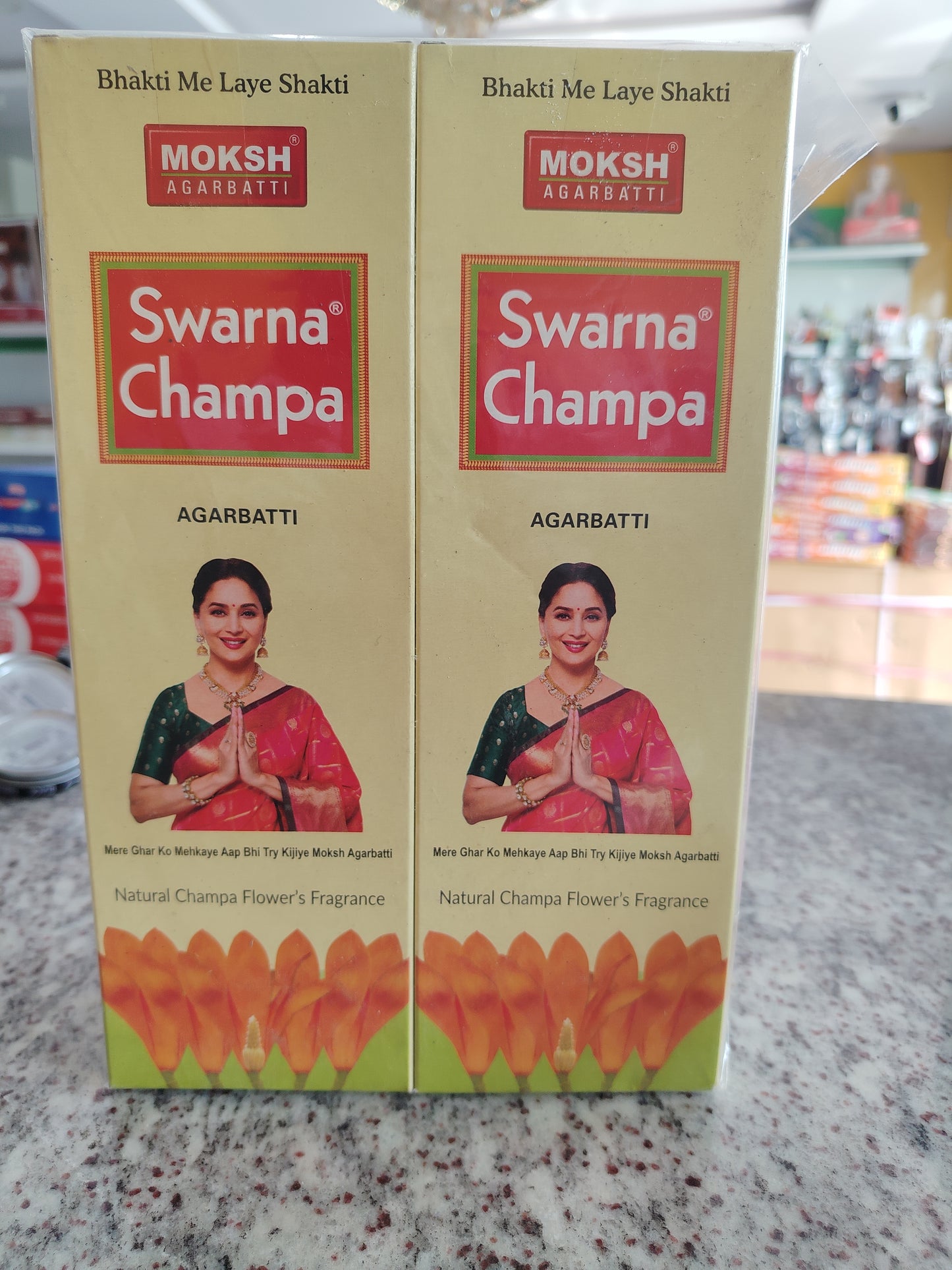 Swarna Champa 81g