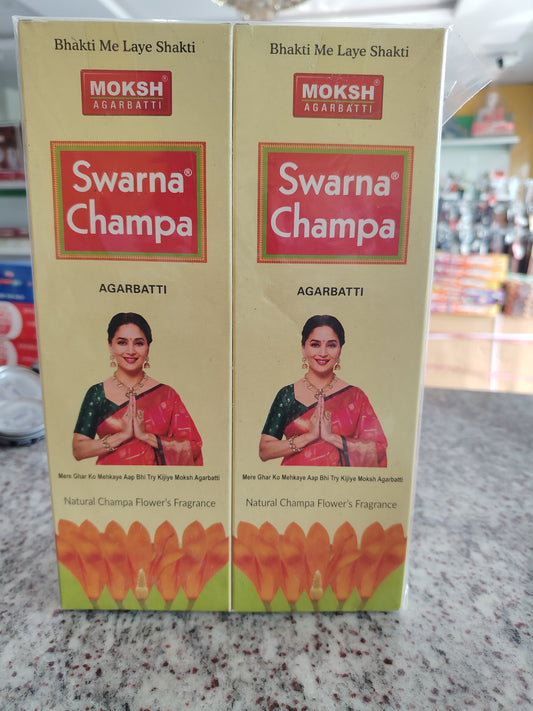 Swarna Champa 81g