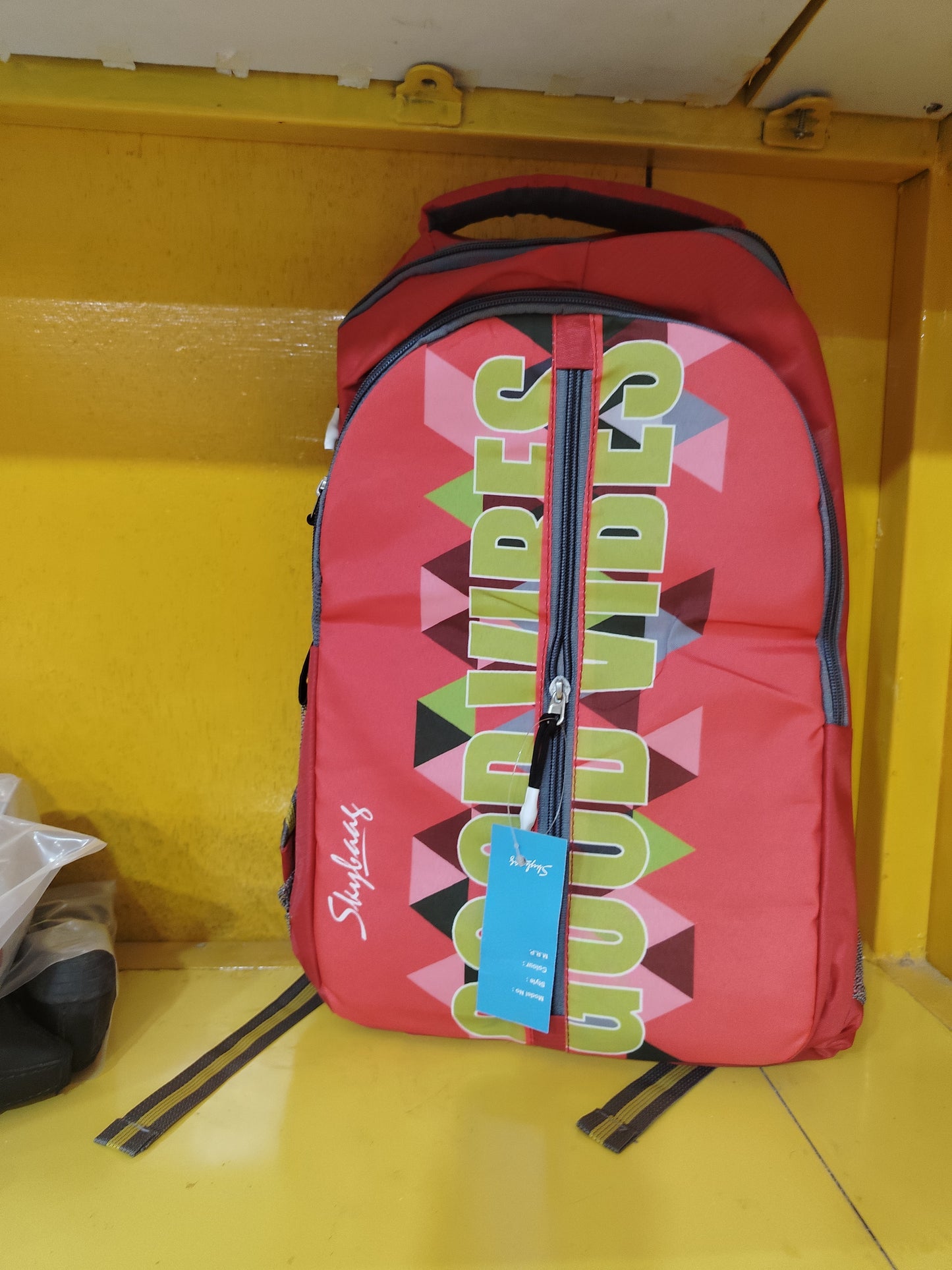 Sky Bag