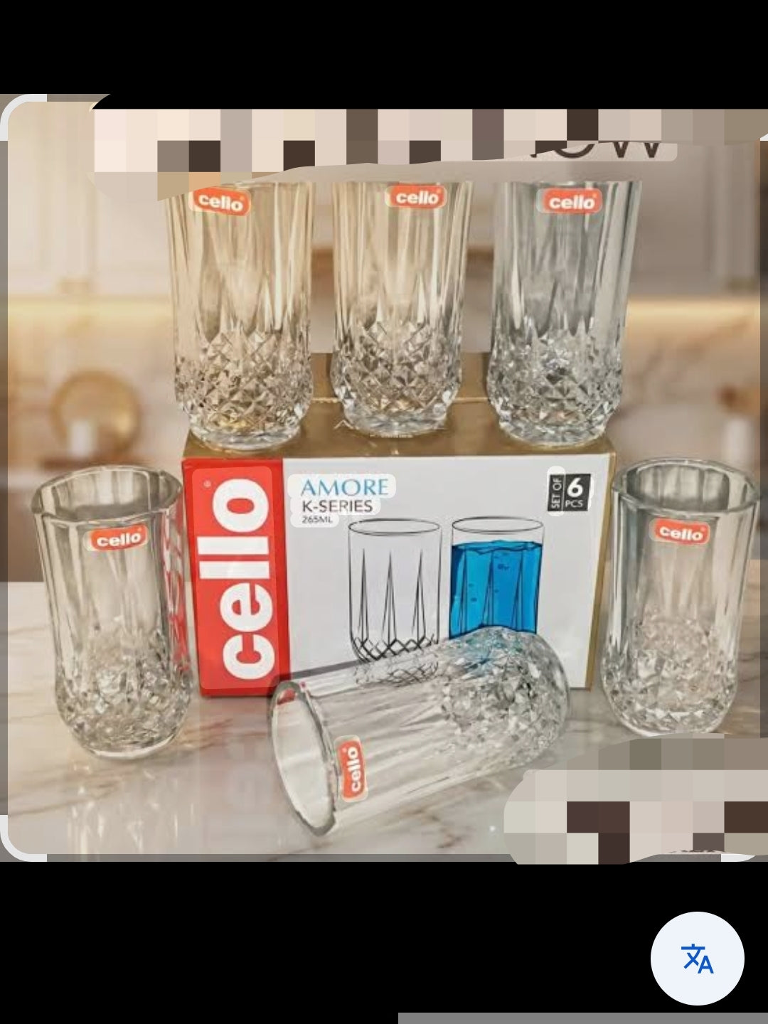 Cello Amore Water Glass Set(6pcs)