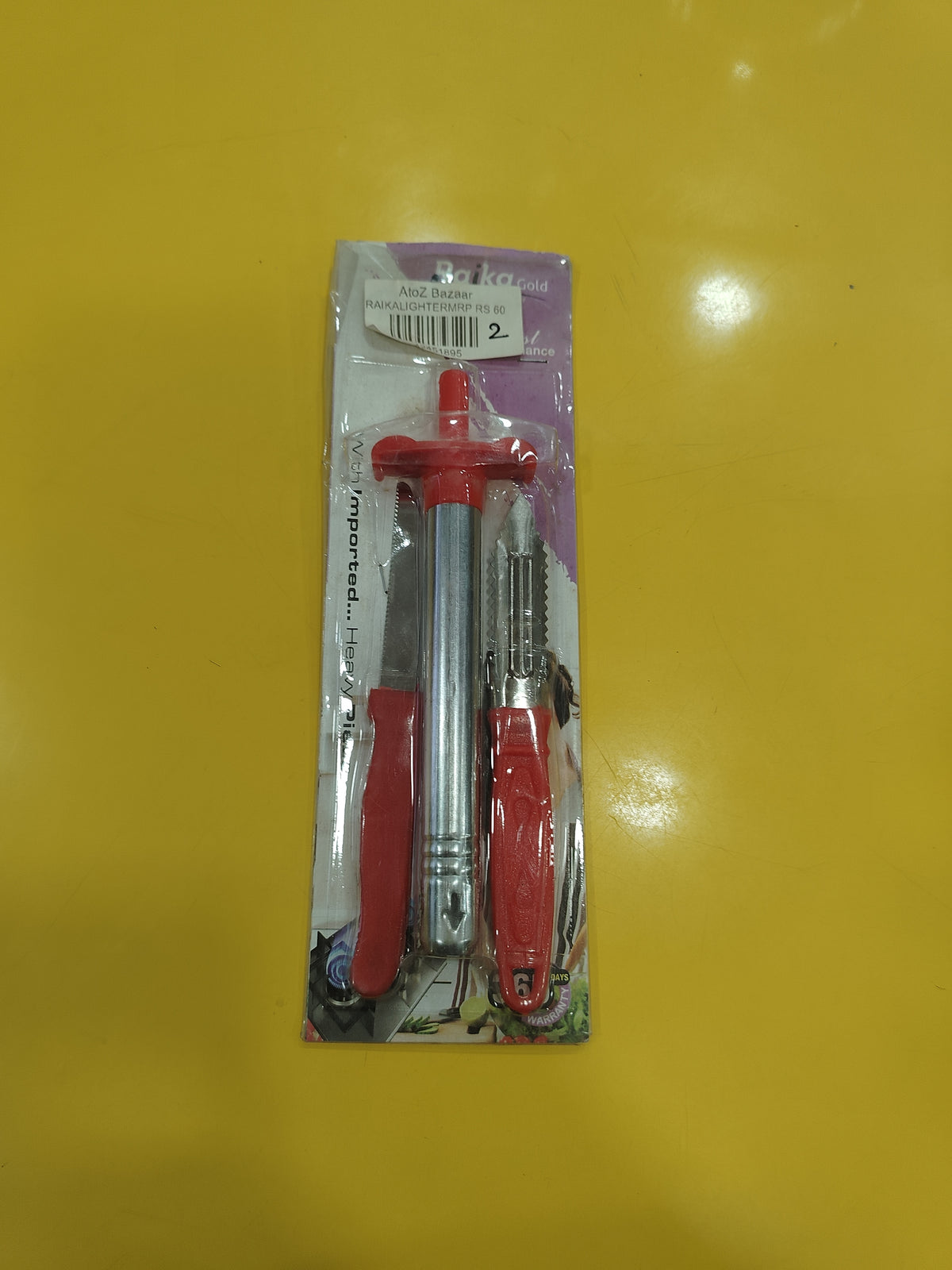 Raika Gold Lighter