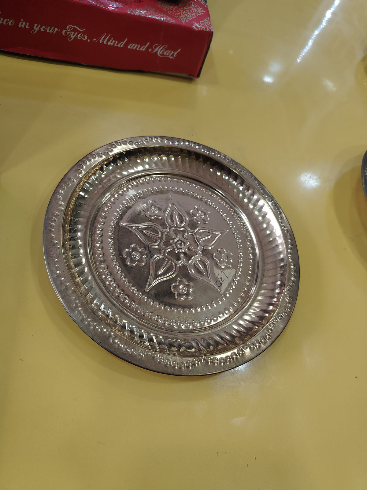 Brass Plate
