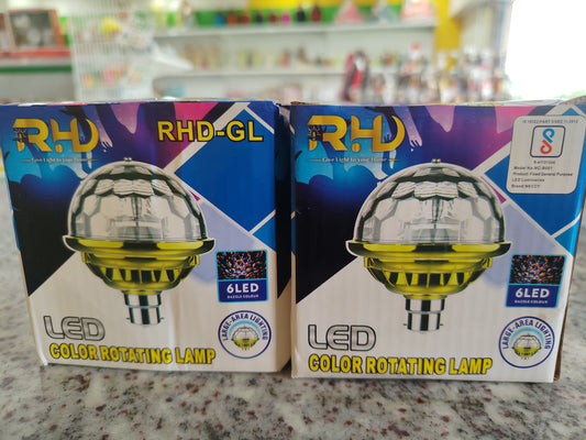 Color Rotating Lamp