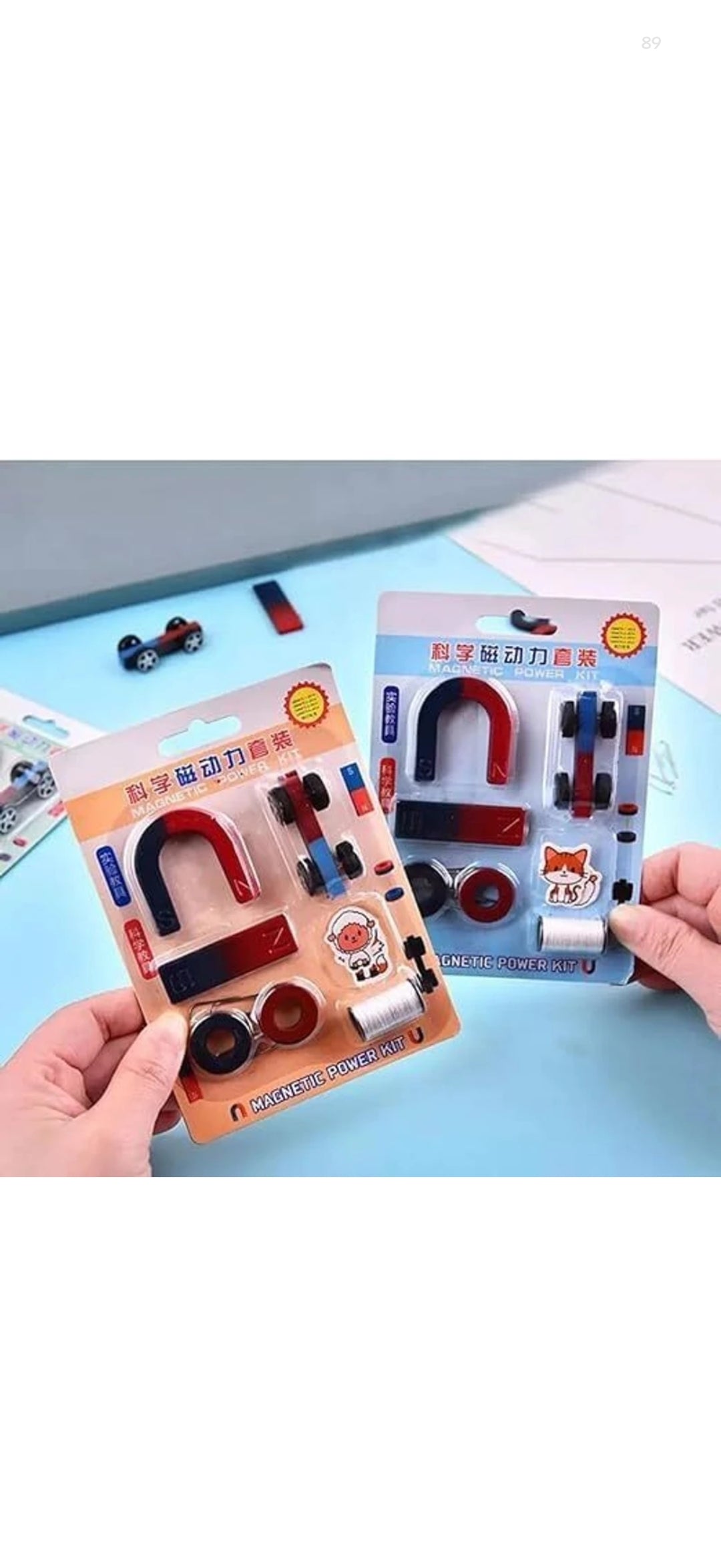 Magnetic Set