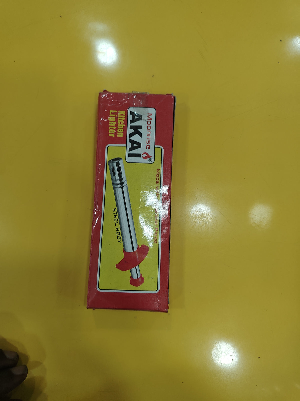 Akai Lighter